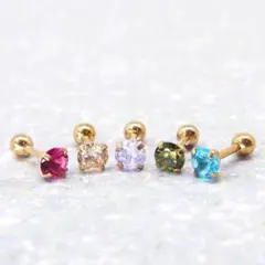 誕生石カラーピアス ボディピアス 軟骨 ストレートバーベル 片耳 18G