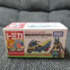 【新品】ポケモン ドリームトミカ メガリザードンX パワードブラック 限定 Dream Tomica Mega Lizardon X Powered Black | Tomica Wiki | Fandom