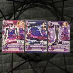 アイカツカード Dolly devil 9枚セット 大地のの 白樺リサ - メルカリ