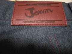 Jawin カラー・インディゴ ワーク/カーゴパンツ