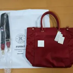 【新品未使用】russet ラシット　トートバッグ　ショルダーバッグ 2025年最新】russet 未使用の人気アイテム - メルカリ