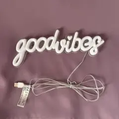 ネオンライト goodvibes インテリア