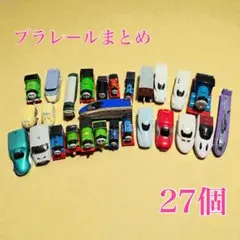 Item thumbnail for item 587a8840-ec96-41a8-8cd7-1643374047b4