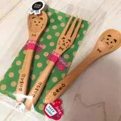 ゆん様専用＊確認用