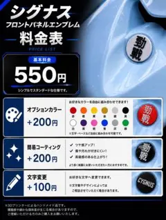 やーまー様専用のサムネイル