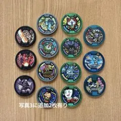 妖怪メダル 14枚セット　追加2枚