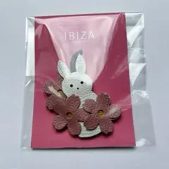 ⭐︎新品・未使用⭐︎IBIZA ウサギと花のレザーチャーム(2026年春)