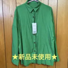 ★新品未使用★アズールバイマウジー　AZUL グリーンシャツ