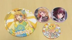 推しの子】アクリルキーホルダー 缶バッジ セット - メルカリ