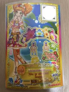 トロピカルフラガールカチューシャ 二階堂ゆず