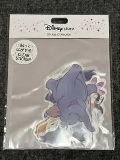 Disney(ディズニー)ディズニーストアステッカーコレクション【紫】