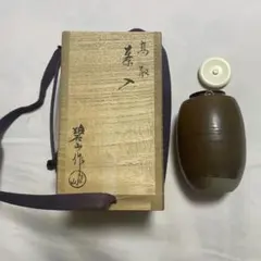 Item thumbnail for item e278e8f9-7edd-4247-b971-319bc35ef3f8