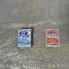 ポケモンカードゲームexスタートデッキ水ゲッコウガ　かがやくリザードン