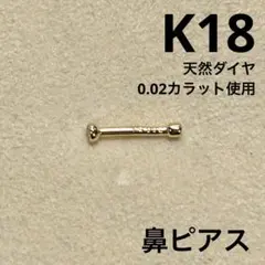 Item thumbnail for item e668439b-0411-45fb-b74d-0f7d3fb6cafa