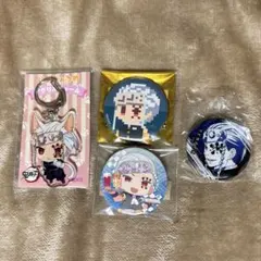 鬼滅の刃 宇髄天元 グッズセット