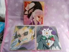 鬼滅の刃 作画スタッフ全集中複製ミニ色紙【肆】3枚セット