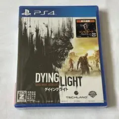 新品未開封　PS4 ダイイングライト　初回封入特典版