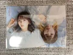 2025年最新】菅沼千紗の人気アイテム - メルカリ