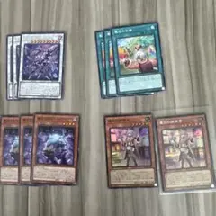 遊戯王 魔救 アダマシア デッキパーツ BEYOND THE BRAVE ⑧ - メルカリ