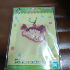クレヨンしんちゃん一番くじ　G賞 ラバーマーカーチャーム ネネちゃん