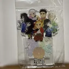 鬼滅の刃　ニジゲンノモリ　アクリルスタンド