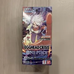 【新品未開封テープ付き6BOX】即購入⭕️ EGGHEAD CRISIS a1_eeb4dbf1-0a19-4f1d-a0ab-