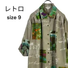 Item thumbnail for item 7508eba2-8d4c-499c-8163-39d7bb7814c8