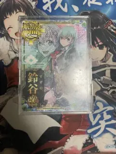 湯豆腐様 リクエスト 2点 まとめ商品