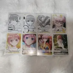 五等分の花嫁 中野一花 カード セット まとめ売り 計8枚