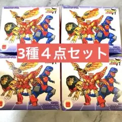 ハッピーセット へんしん　マクドナルドロボ　おもちゃ　3種 4点セット