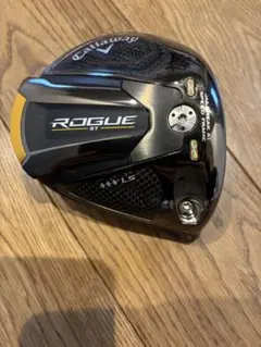 2025年最新】トリプルダイヤモンド 10.5の人気アイテム - メルカリ