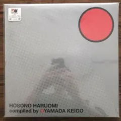 2026年最新】nuuamm レコードの人気アイテム - メルカリ