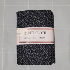 半次郎様 リクエスト 2点 まとめ商品