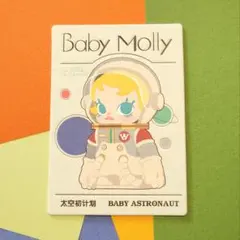 Item thumbnail for item b7375018-54b7-4996-be87-9153285dad88