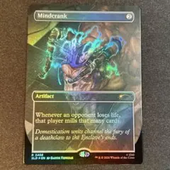 MTG【Foil】精神クランク/Mindcrank１枚