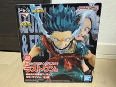 2026年最新】壊理 フィギュア 緑谷 ラストワンの人気アイテム - メルカリ