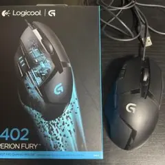 【箱付き】Logicool G402 ゲーミングマウス