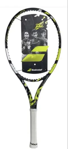 2026年最新】ピュアアエロ100の人気アイテム - メルカリ