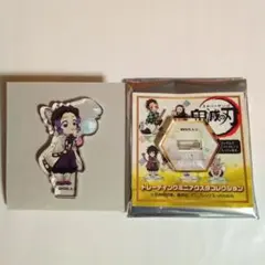 鬼滅の刃　日本の遊び　トレーディングミニアクスタコレクション　胡蝶しのぶ