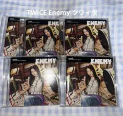TWICE JAPAN 6th ALBUM ENEMY TZUYU盤 - メルカリ