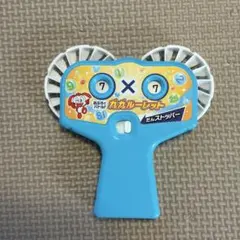 Item thumbnail for item e8f74f91-a48c-4cbd-a88c-227dc659be76