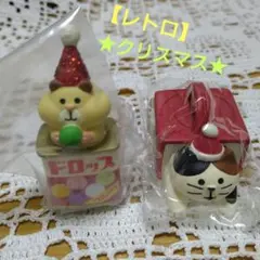 コンコンブル'✜concombre✜クリスマス✜2種類セット