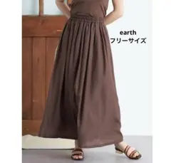 アース エアリーギャザーフレアスカート フリーサイズ