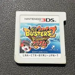 妖怪ウォッチバスターズ2 マグナム　3DS ソフト 妖怪ウォッチ