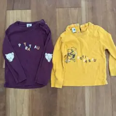 プチバトー　ロンT2点セット