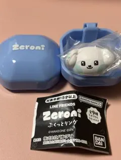 2025年最新】ZERONI ぬいぐるみ ギュニニの人気アイテム - メルカリ