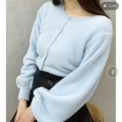 新品未使用　ロングスリーブミニシャギーニットカーディガン