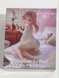 2026年最新】Desktop Cute その着せ替え人形は恋をする 乾紗寿叶の人気