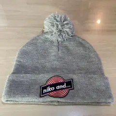 niko and... ニット帽 ポンポン付き グレー