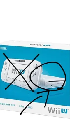 Wii U 本体のみ！プレミアムセット 32GB ホワイト